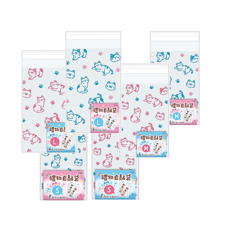 四季紙品 OPP禮物自黏袋 4-8入【BC2523 BC2524 BC2525】