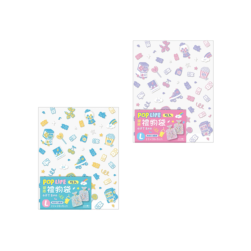 四季紙品 摺底禮物袋(大) 5入【BC4514】