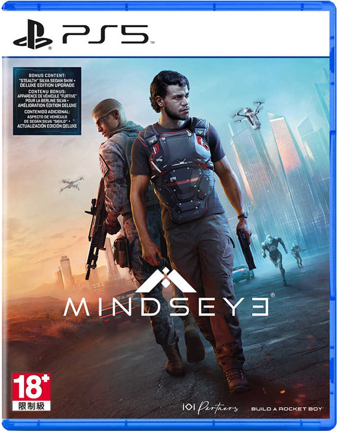 PS5 心靈之眼 中文版