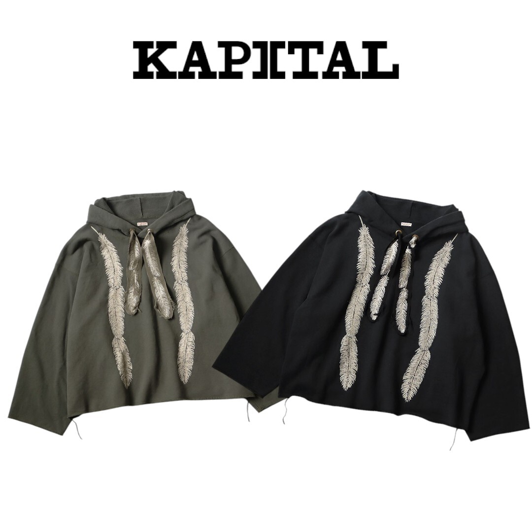 2025SS KAPITAL KNIT FEATHER CORD NAMAZU HOODIE 羽毛 帽T 現貨 K2403LC031EK-1737LC