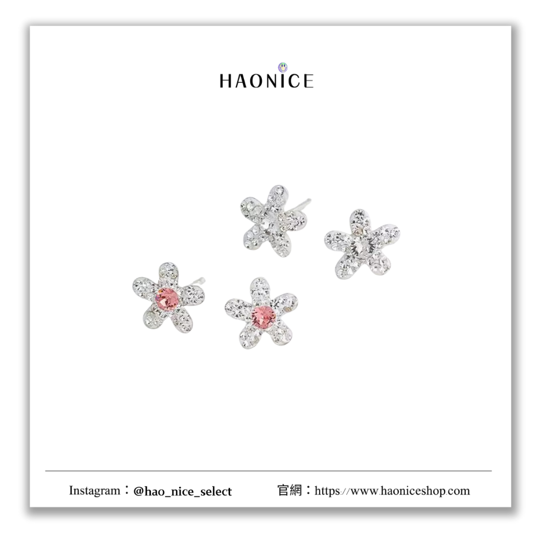 【HAO NICE】100%正品 JYDDM 韓國精品🇰🇷 IU同款925純銀粉鑽小花耳飾 耳環
