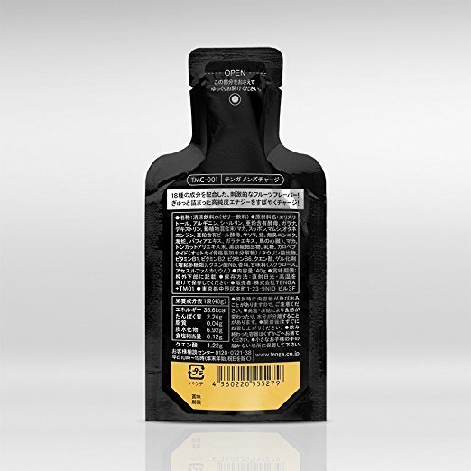 TENGA MEN'S CHARGE [高純度配方能量果凍飲品]