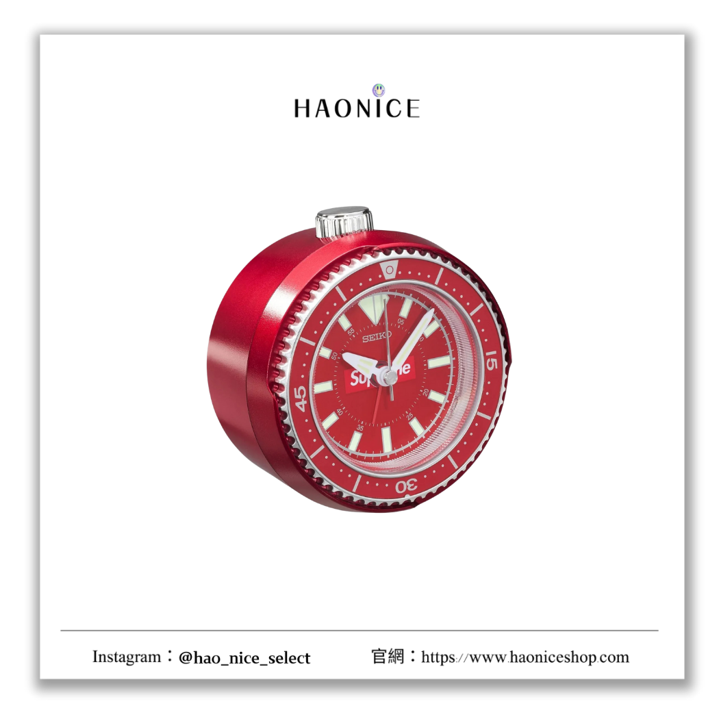 【HAO NICE】100%正品 SUPREME x SEIKO MAI ALAEM CLOCK 潮流精品🔥聯名款精工鬧鐘 時鐘