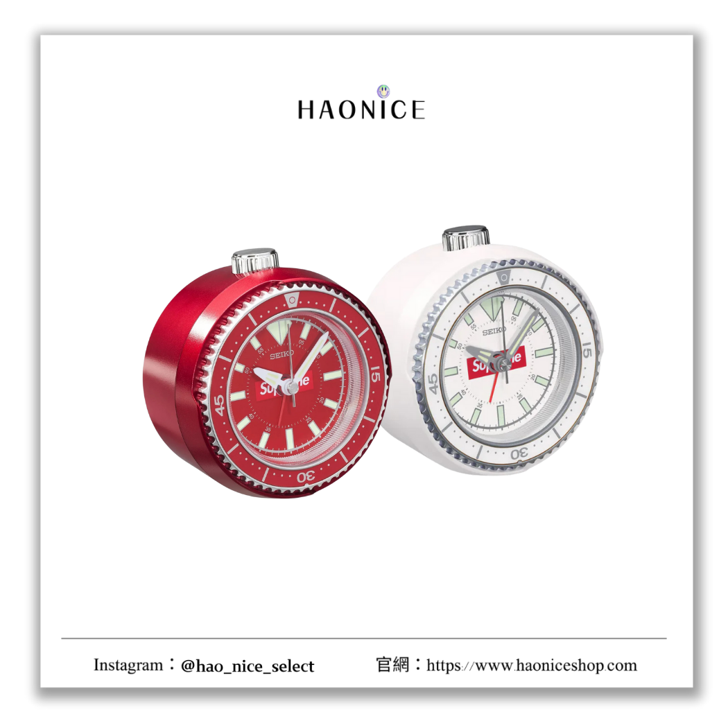 【HAO NICE】100%正品 SUPREME x SEIKO MAI ALAEM CLOCK 潮流精品🔥聯名款精工鬧鐘 時鐘