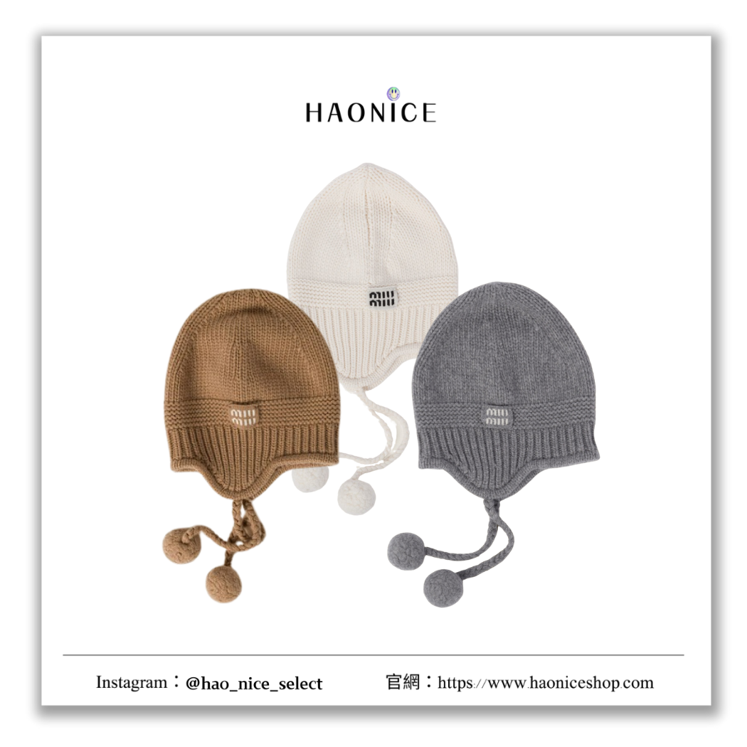 【HAO NICE】100%正品 MIUMIU 義大利精品🇮🇹經典LOGO羊絨針織毛帽 帽子