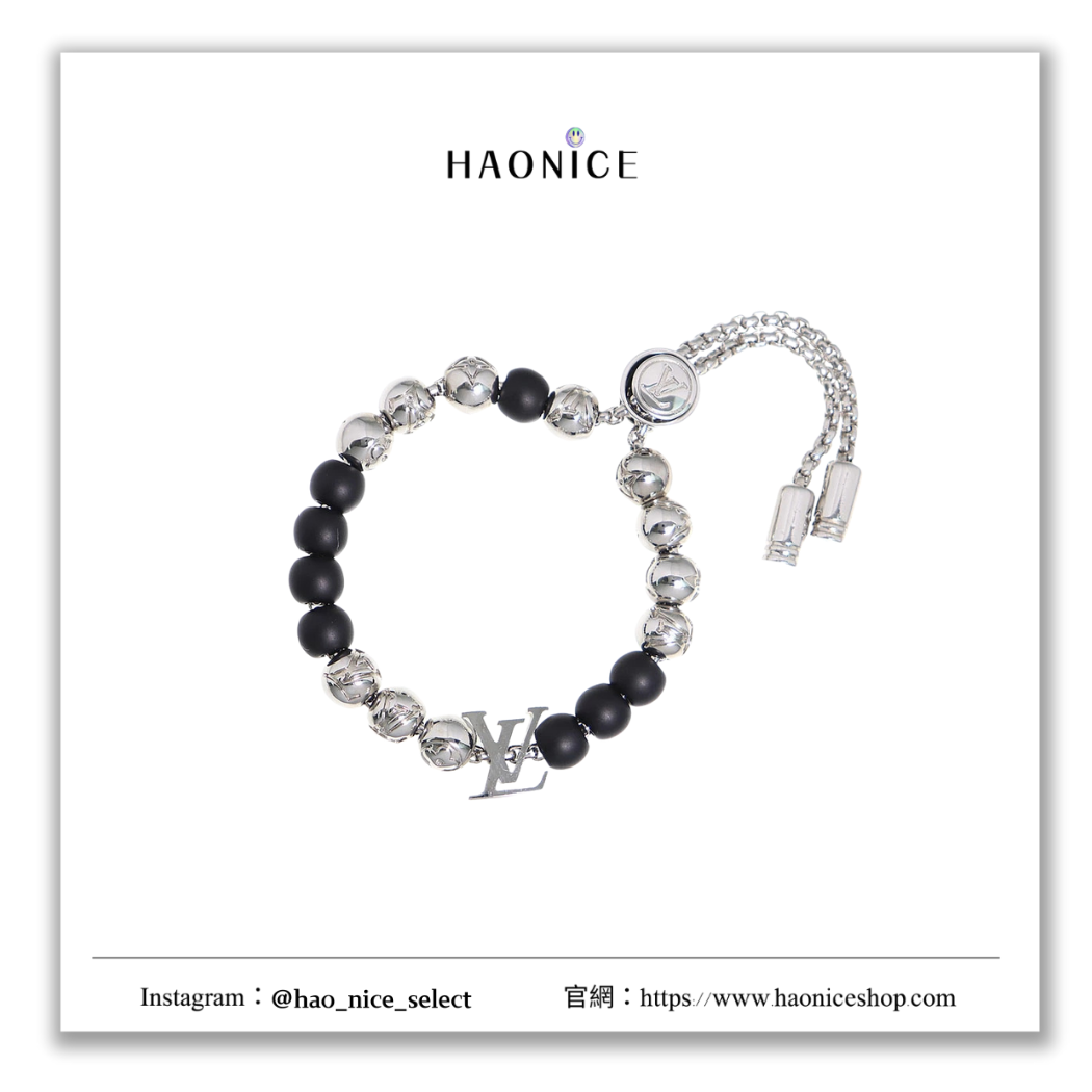 【HAO NICE】100%正品 LOUIS VUITTON 法國精品🇫🇷經典LOGO金屬串珠手鍊 手環