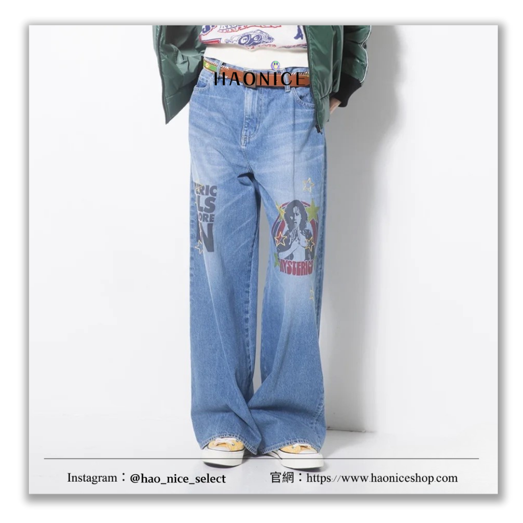 【HAO NICE】100%正品 HYSTERIC GLAMOUR 日本潮牌🇯🇵水洗刺繡丹寧寬鬆長褲 牛仔褲