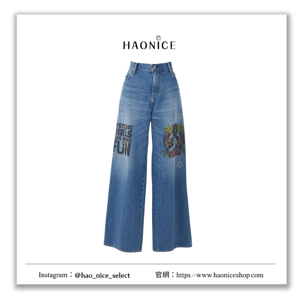 【HAO NICE】100%正品 HYSTERIC GLAMOUR 日本潮牌🇯🇵水洗刺繡丹寧寬鬆長褲 牛仔褲