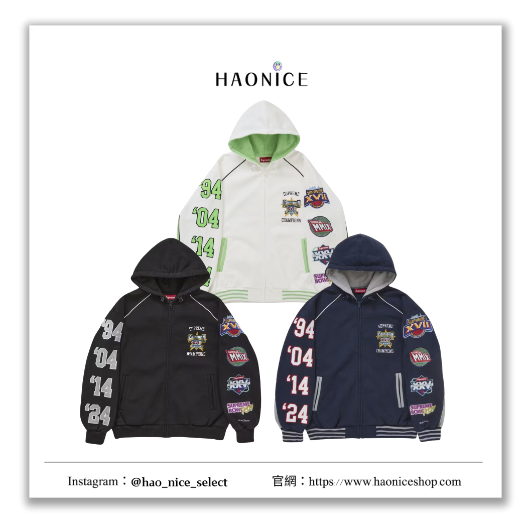 【HAO NICE】100%正品 SUPREME 美國潮牌🇺🇸街頭復古刺繡棒球外套 外套