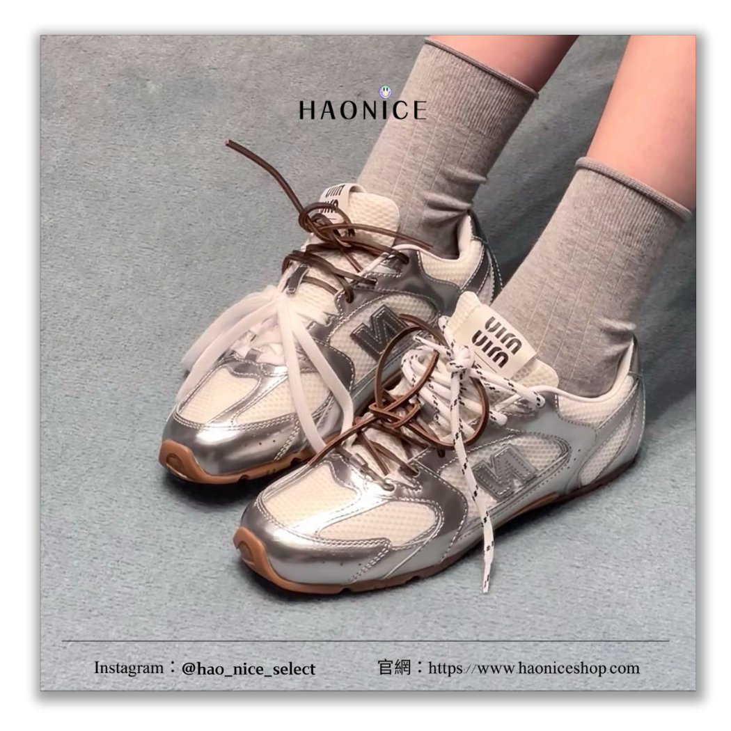 【HAO NICE】100%正品 NEW BALANCE x MIUMIU  潮流精品🔥530 SL 限定聯名款銀色復古休閒鞋 球鞋