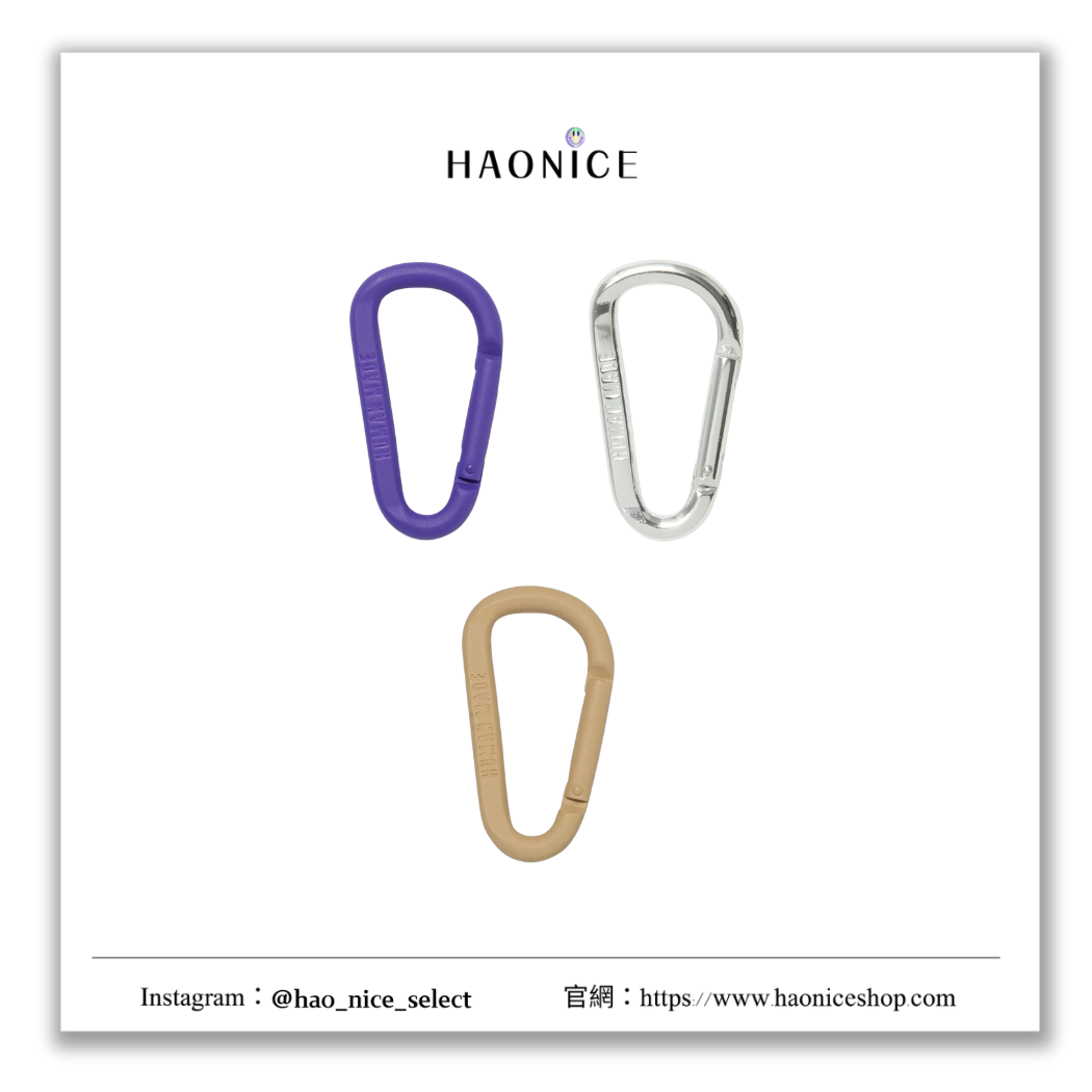 【HAO NICE】100%正品 HUMAN MADE 潮流精品🔥多色登山扣 掛鉤 扣環