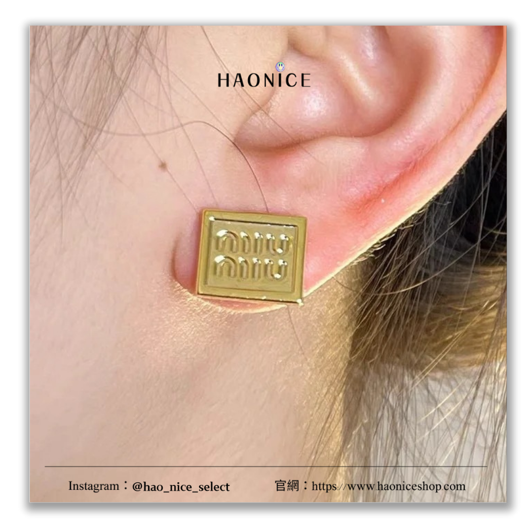 【HAO NICE】100%正品 MIUMIU 義大利精品🇮🇹經典LOGO 珐瑯金屬耳環 耳飾 耳針