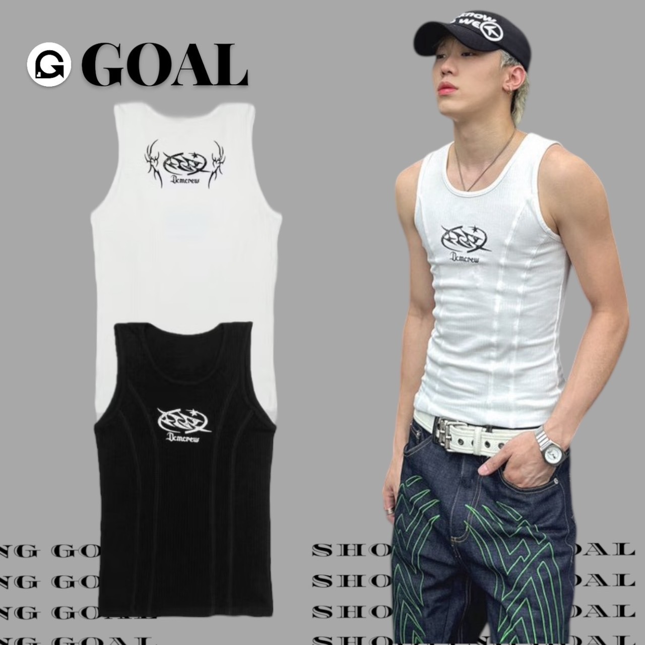 (GOAL) DCM 緊繃壓線 荊棘 星星  背心