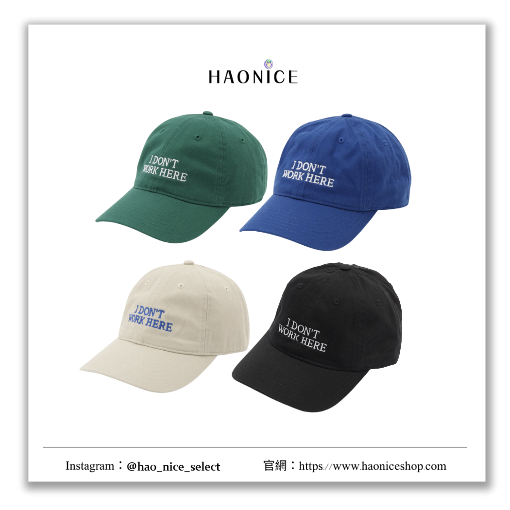 【HAO NICE】100%正品 IDEA BOOKS 義大利精品🇮🇹經典刺繡字母棒球帽 帽子