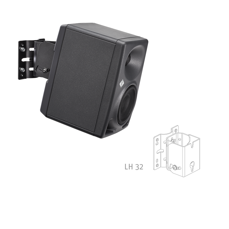 Neumann Mounting Example  KH 80 DSP on a wall (1)