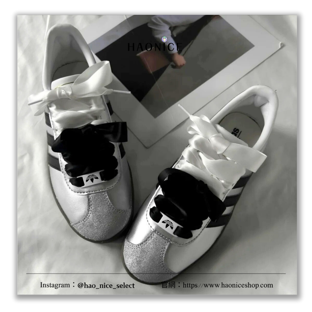 【HAO NICE】訂製🥰🥰🥰仙女鞋ADIDAS 愛麗絲漫曲銀光德訓鞋 球鞋