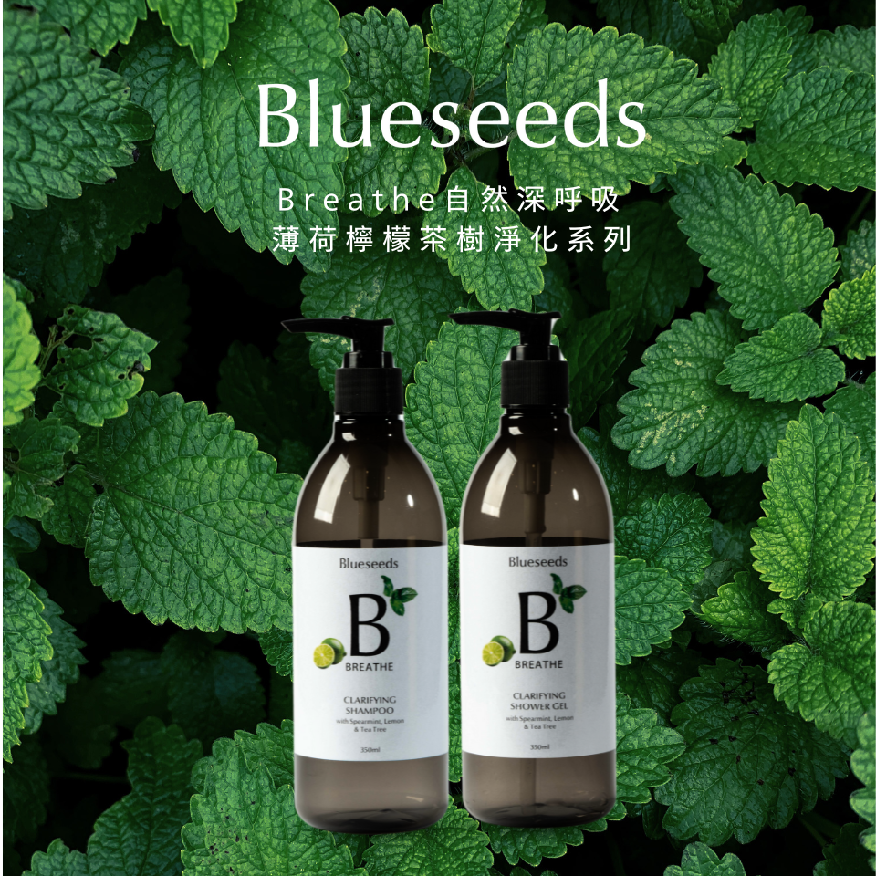 【暢銷薄荷】薄荷檸檬茶樹淨化洗髮露 350ml
