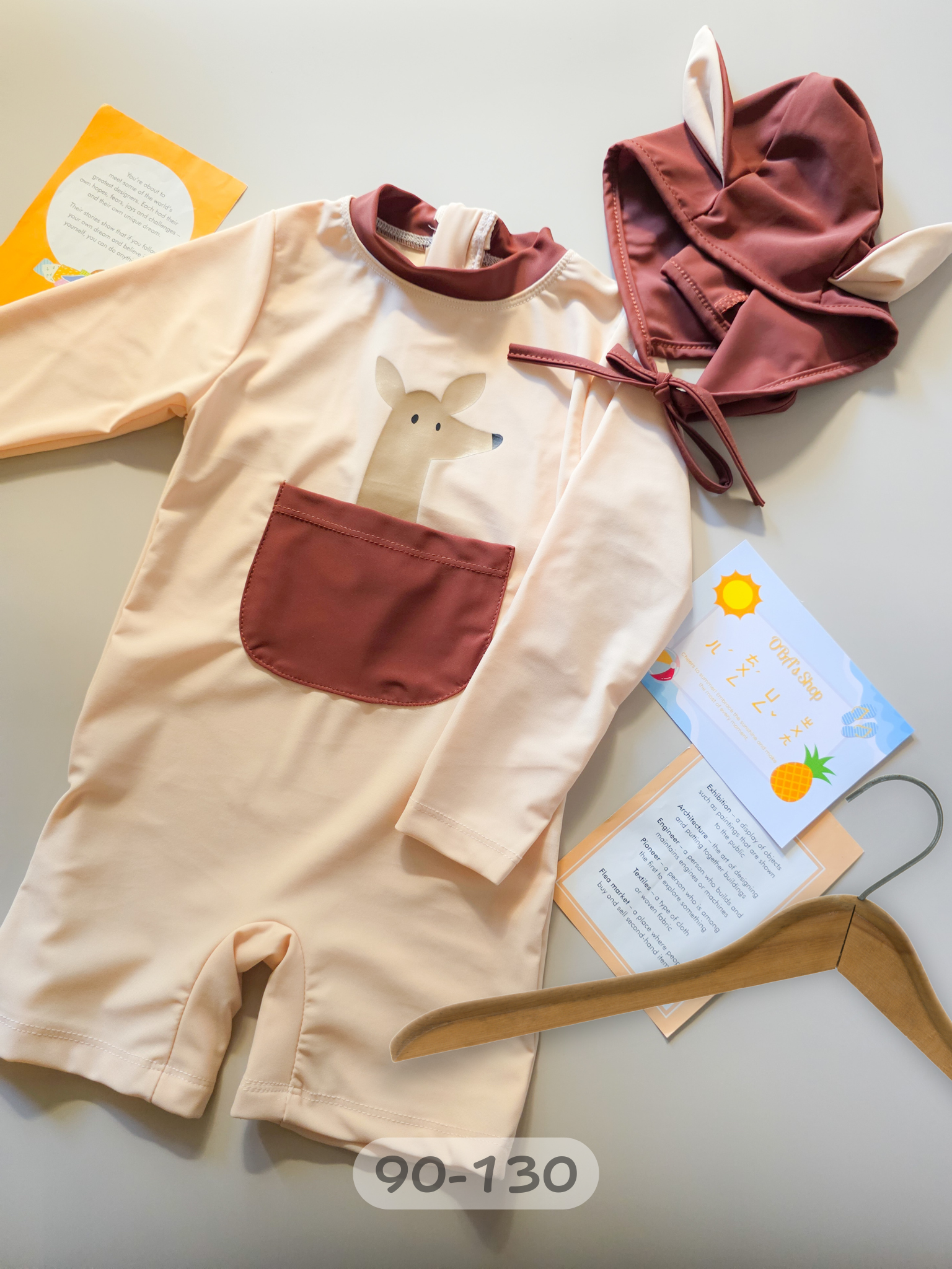 小袋鼠 長袖連身泳衣2件組