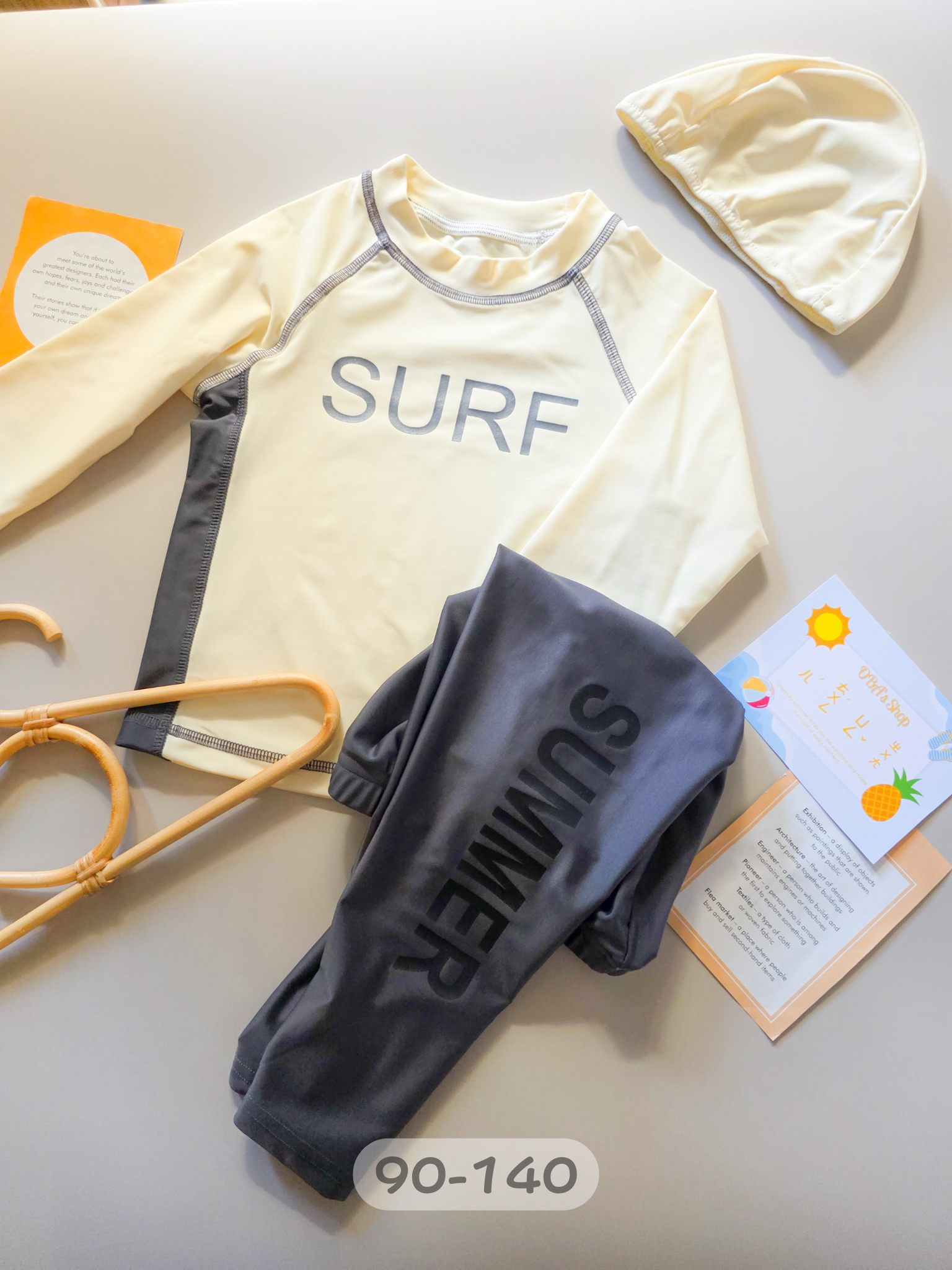 米拚灰長袖長褲 泳裝3件組