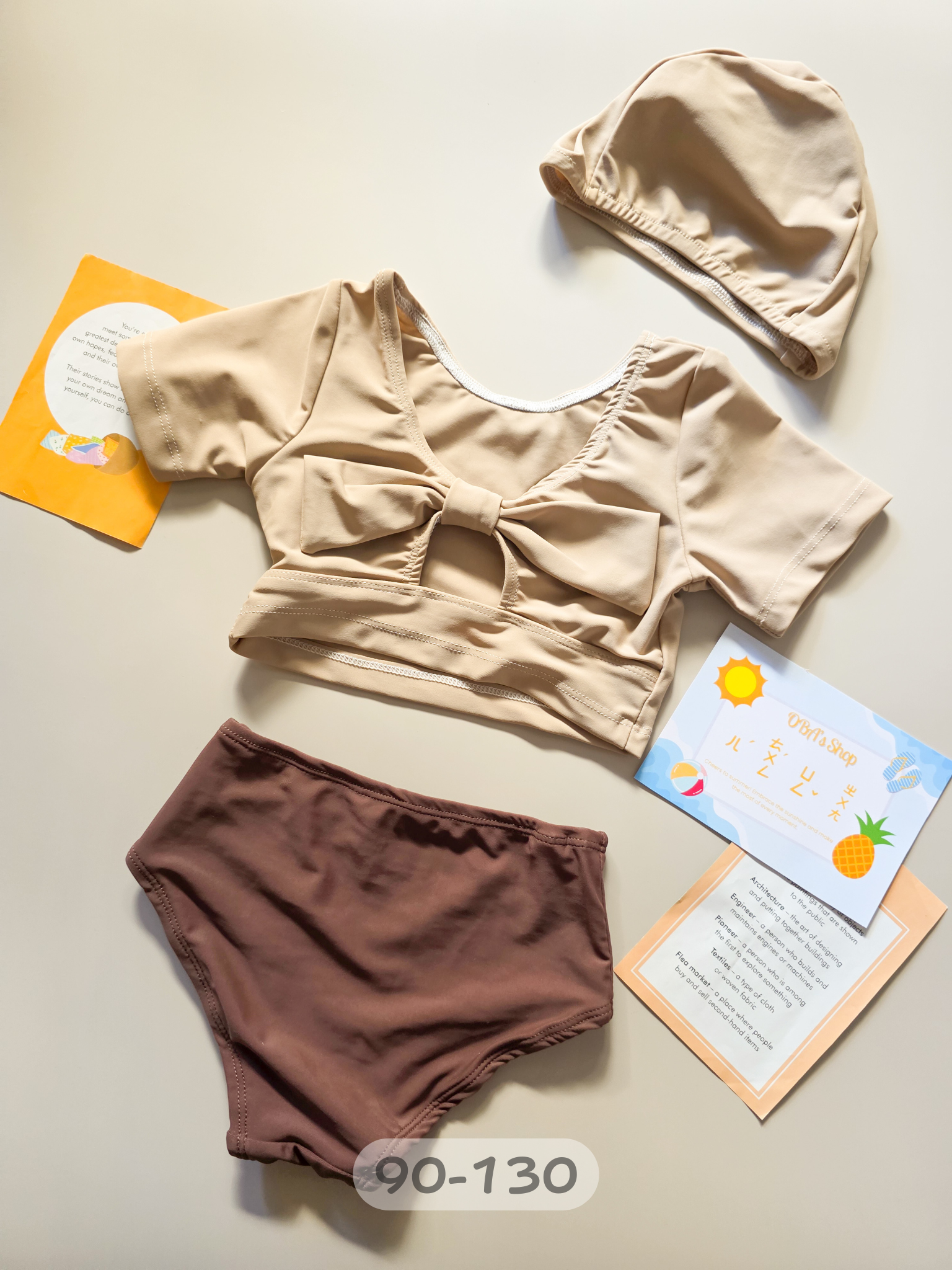 奶茶摩卡 泳裝3件組