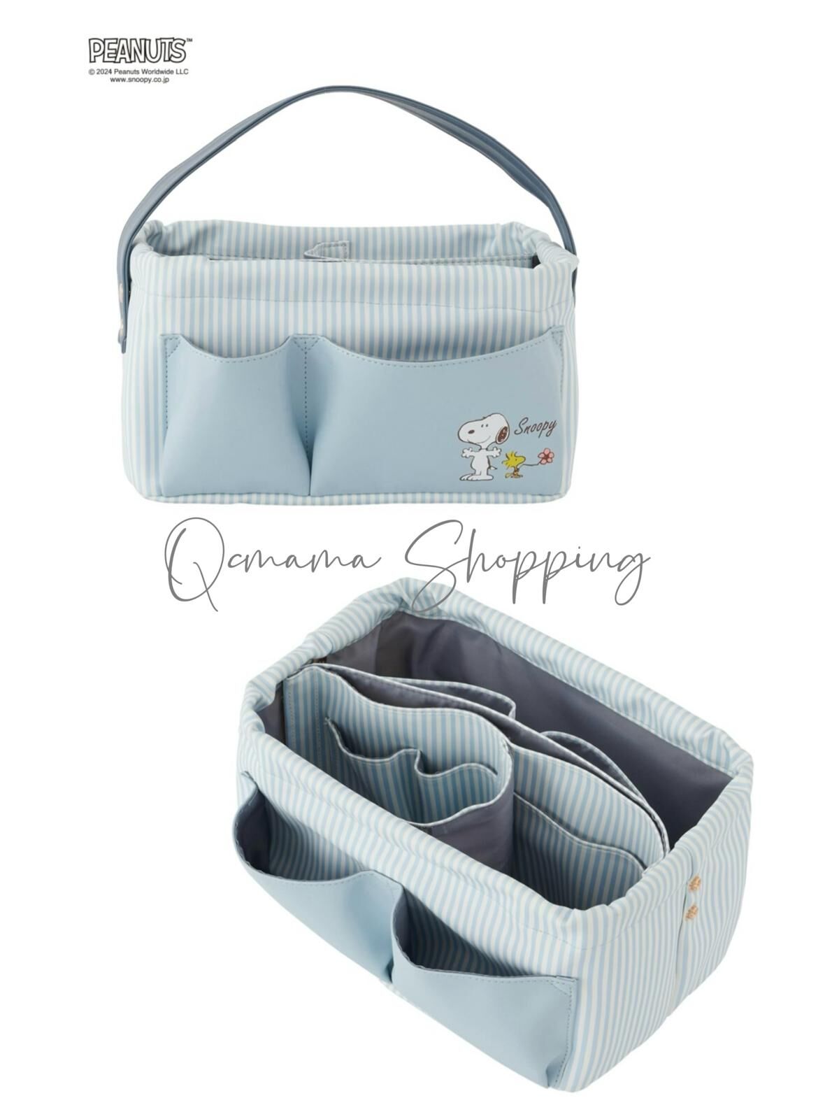 (現貨) JP 日本直送Snoopy收納分隔