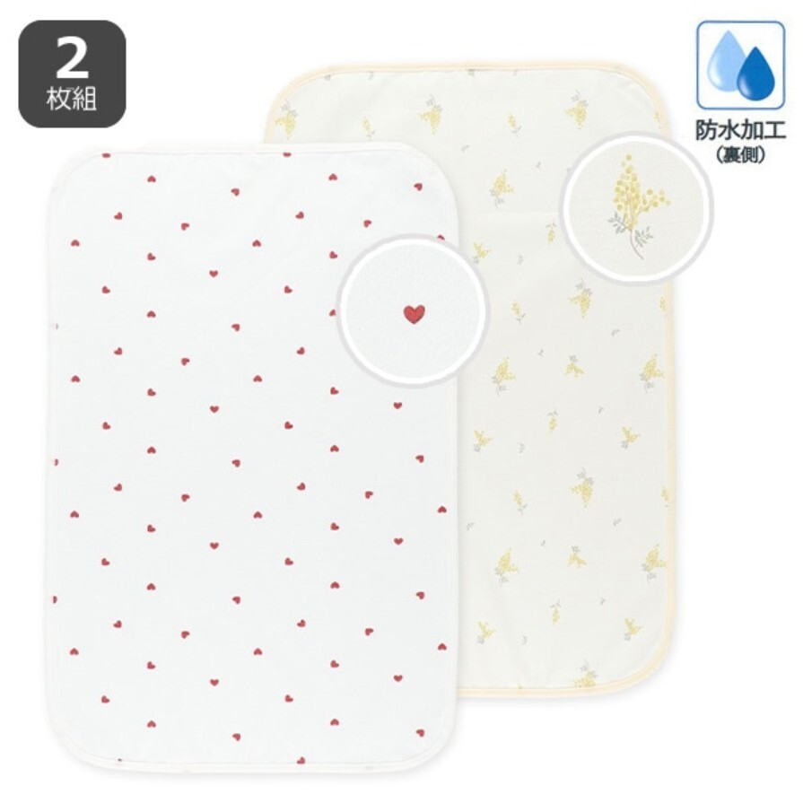 【Nishimatsuya】ELFINDOLL Portable Waterproof Diaper Changing Mat 2-Pack (45x70cm) - Hearts & Mimosa