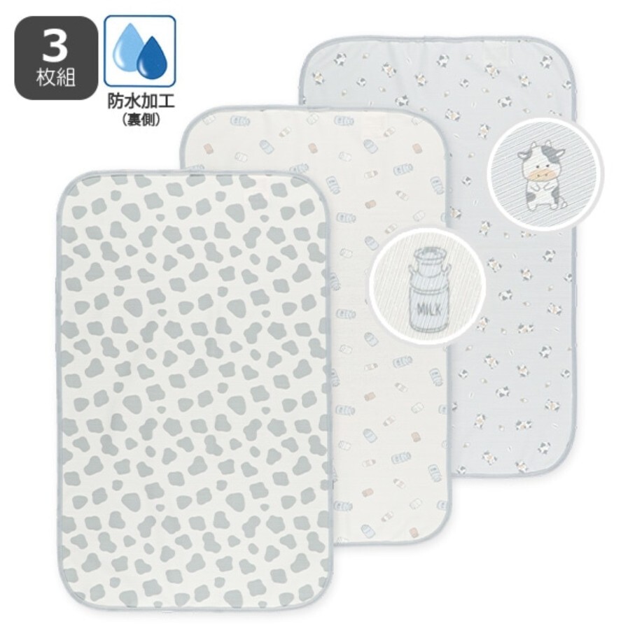 【Nishimatsuya】ELFINDOLL Portable Waterproof Diaper Changing Mat 3-Pack (45x70cm) - Cow