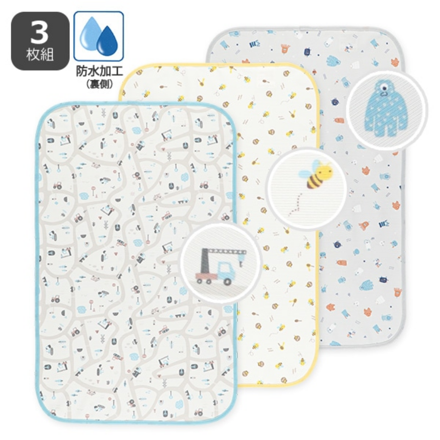【Nishimatsuya】ENFINDOLL Portable Waterproof Diaper Changing Mat 3-Pack (45x70cm) - Cars, Bees & Monsters