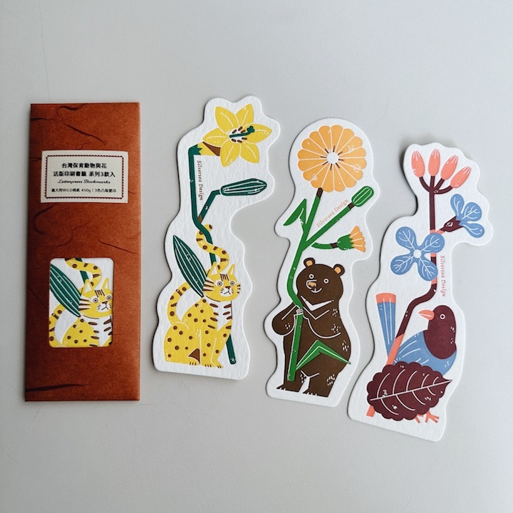 台灣動物與花書籤 活版印刷書籤｜ 銀海設計 SilverSea Design Studio