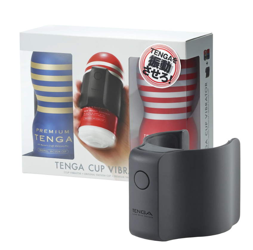 TENGA CUP VIBRATOR 絕配震動器（限定版）