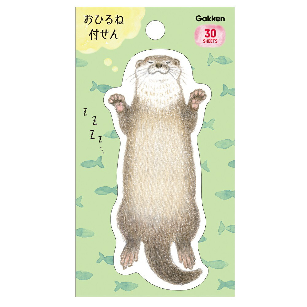水獺 30枚 造型便利貼 memo｜日本 Gakken