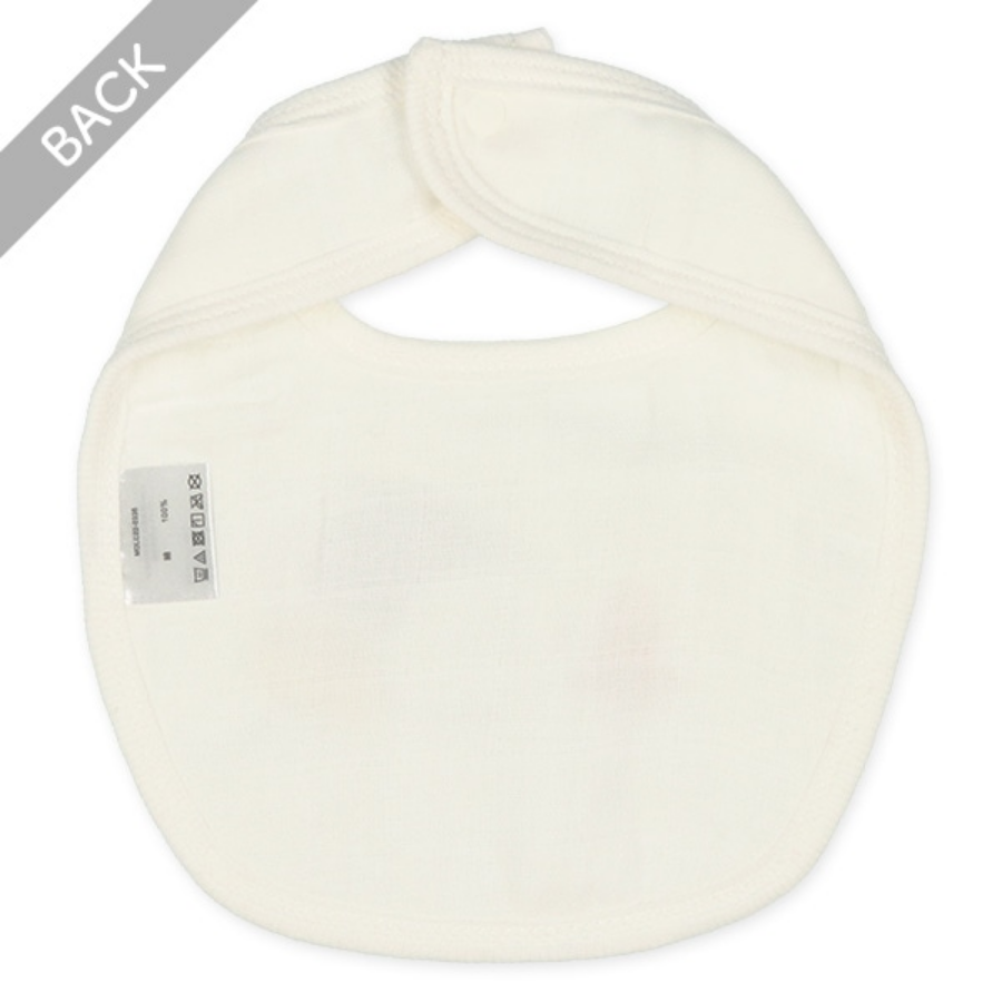【Nishimatsuya】Baby Double Gauze Bibs 4-Pack - Onigiri (Rice Ball)