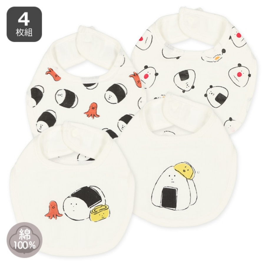 【Nishimatsuya】Baby Double Gauze Bibs 4-Pack - Onigiri (Rice Ball)