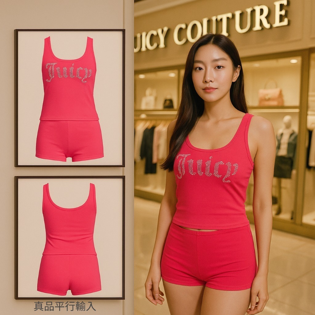 【預購】JUICY COUTURE G061005 女裝背心套裝