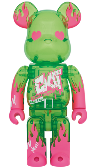 BEARBRICK EXIT 400%
