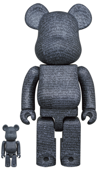 BEARBRICK THE BRITISH MUSEUM "THE ROSETTA STONE" 100% & 400%