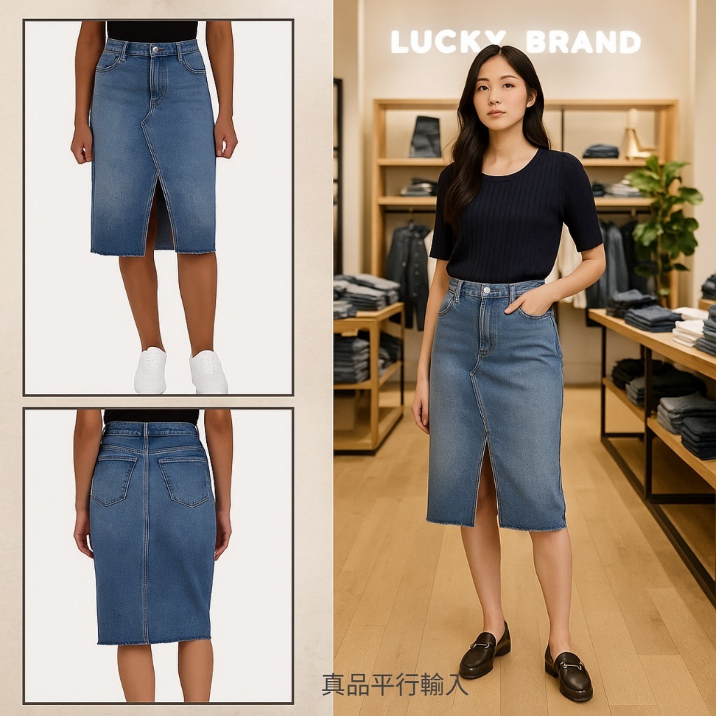 【預購】Lucky Brand G061009 女裝開衩牛仔裙