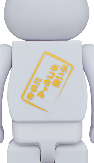 BEARBRICK MILKY 達磨 ペコちゃん＆ポコちゃん (4体セット) 牛奶妹 100% & 400%