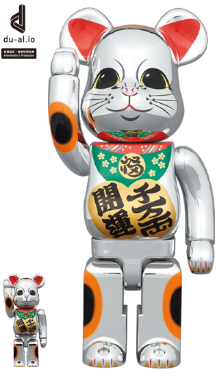BEARBRICK 銀 招財貓 開運・千万両 100% & 400%