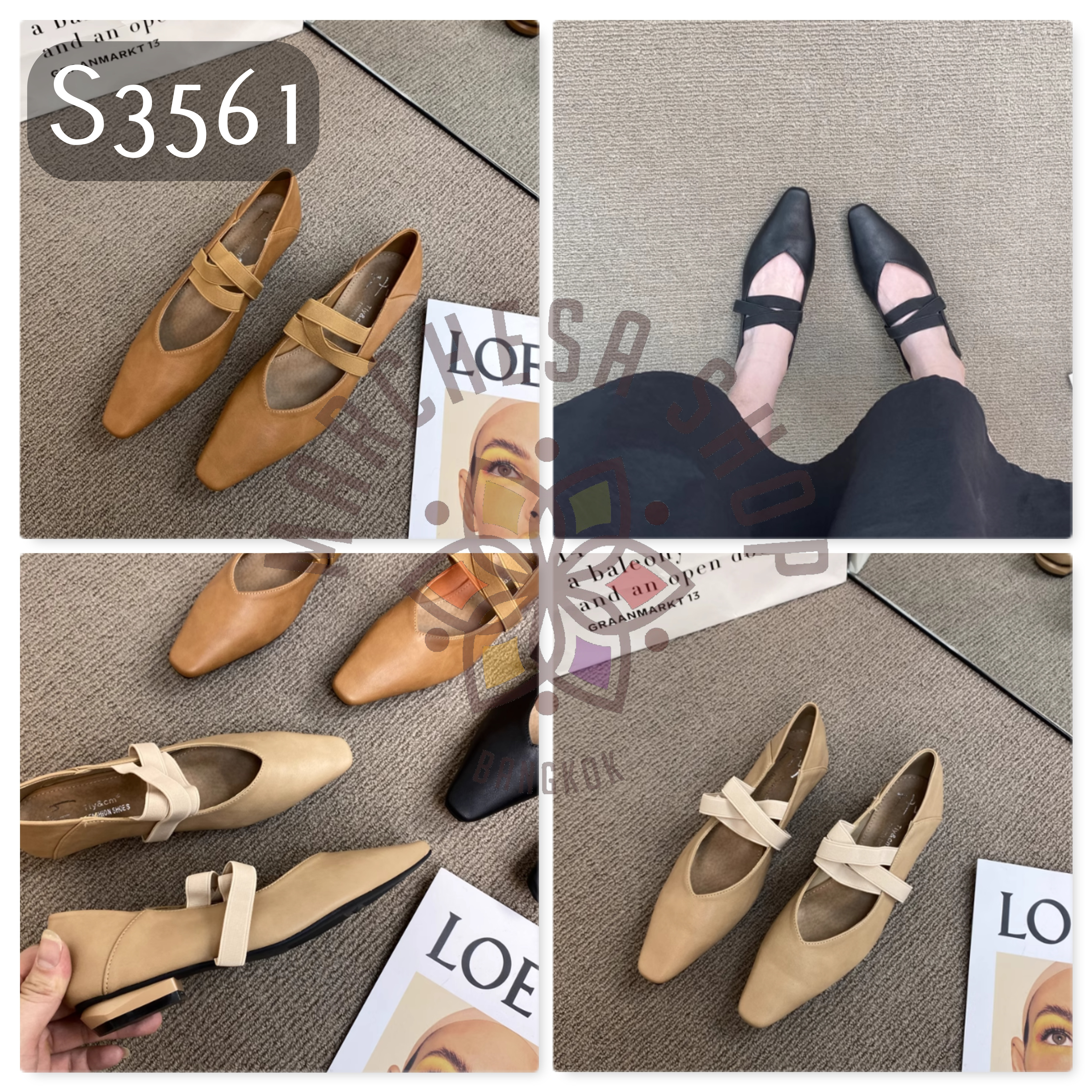 S3561 - 軟牛皮水磨彈力帶尖方頭平底鞋