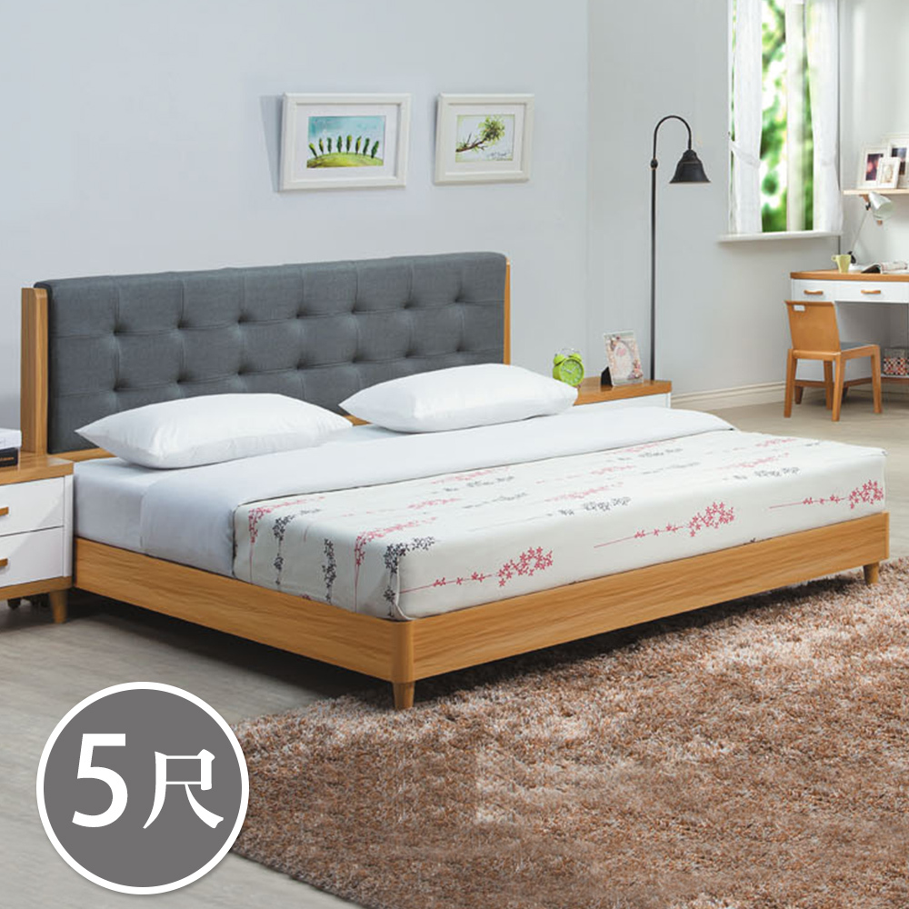 喬菲5尺雙人床組(貓抓皮床頭片+床架式床底-不含床墊)