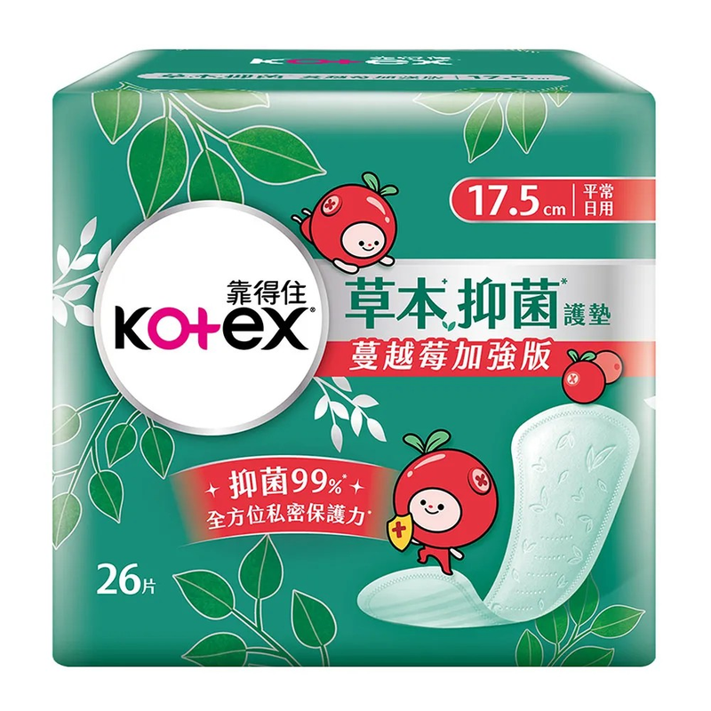 【靠得住】草本抑菌加強版護墊 平日17.5cm 26片