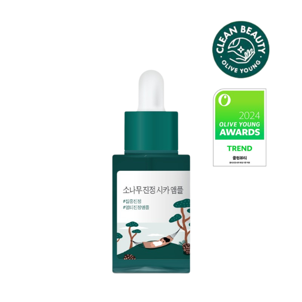 Round Lab 松樹積雪草系列  鎮定安瓶精華液