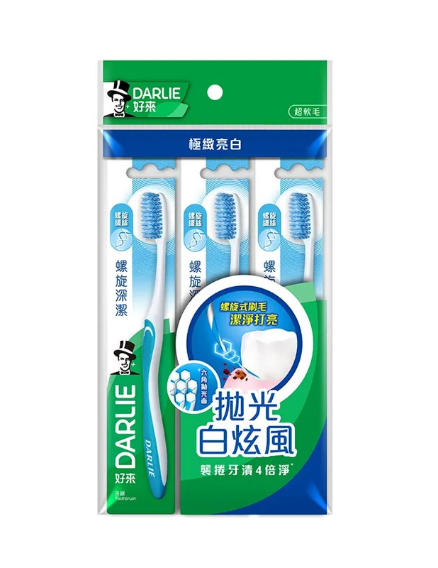 【好來】 DARLIE好來螺旋深潔牙刷*3+1入