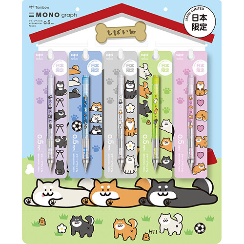 『Tombow』MONO graph 自動鉛筆 日本限定款