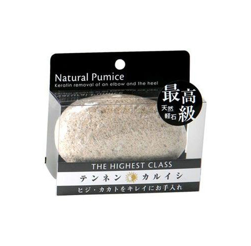 日本製 最高級天然輕石