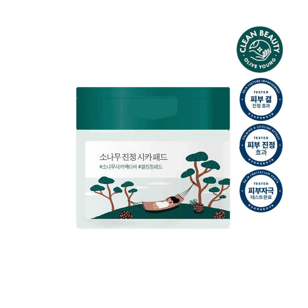 Round Lab 松樹積雪草系列  鎮定棉片