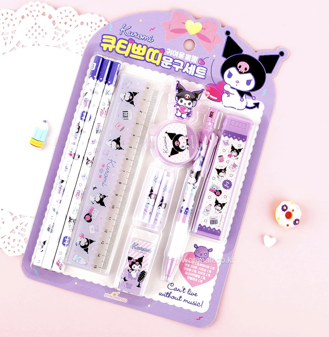 韓國 Kuromi 文具套裝