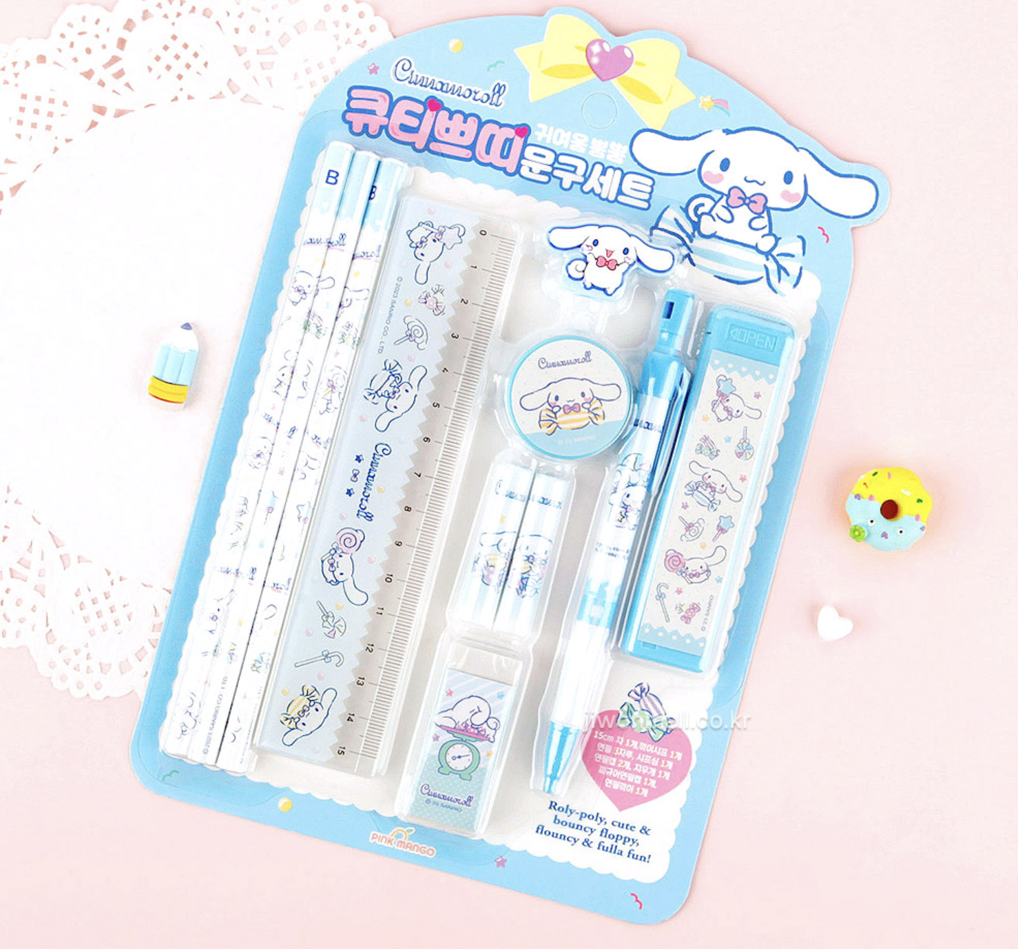 韓國 Cinnamoroll 文具套裝