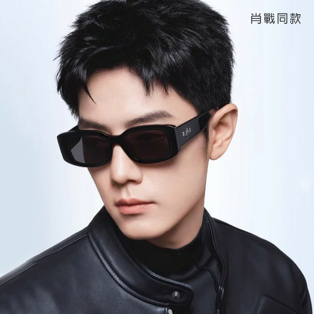 【MOLSION】MS3122 C10 偏光方框太陽眼鏡♣ #肖戰/趙露思/趙一博同款